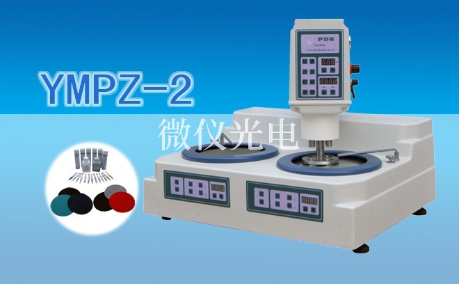 掃描式電子顯微鏡必備知識！